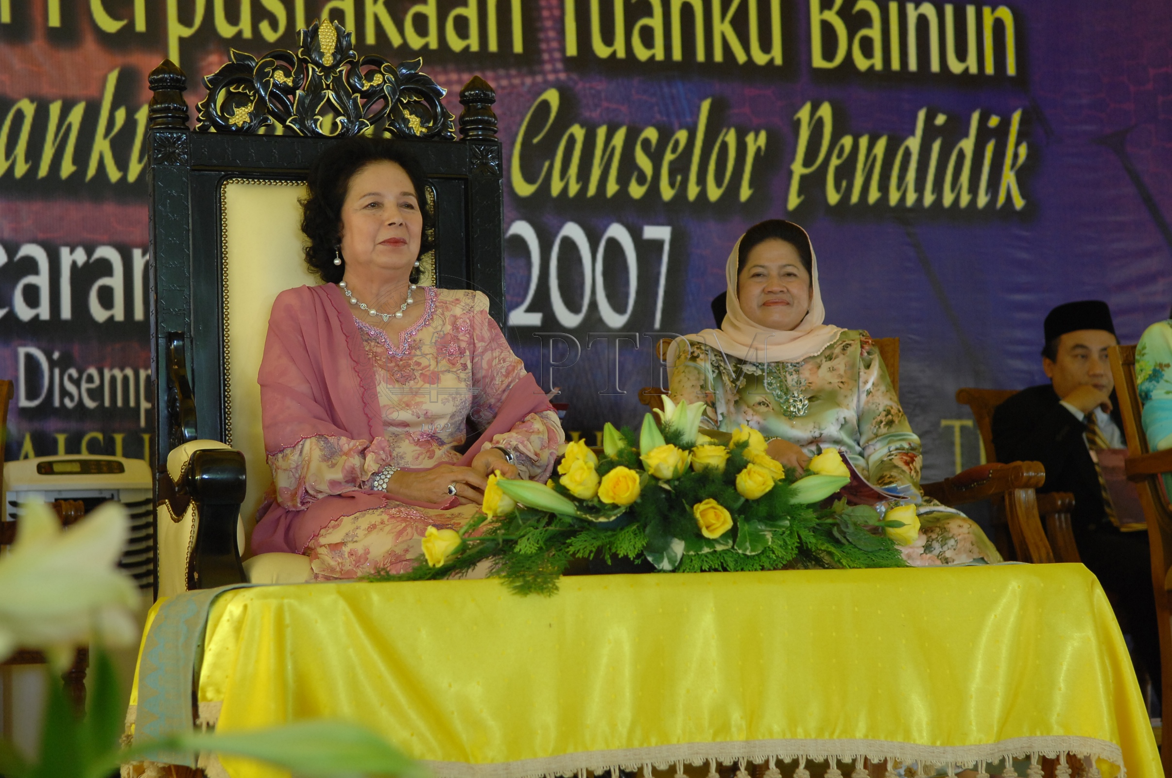 PTPM 07 38 perpustakaan DSC 0104